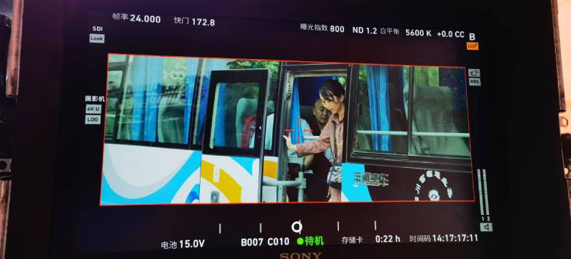 洛扎县广告片制作：文旅项目专属，用故事化镜头讲好城市与景区魅力！